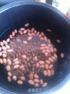 Make Peanut ice cream. Sydney step 1