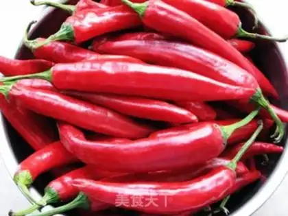 Make Homemade peppers step 0