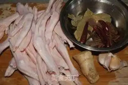 Make Smoky duck step 0