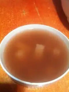 Make Peanut ice cream. Sydney step 3