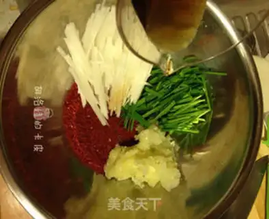 Make Korean pickles step 14