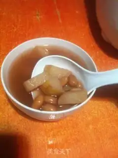Make Peanut ice cream. Sydney step 4