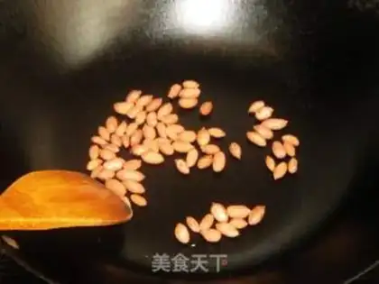 Make Pumpkin step 1