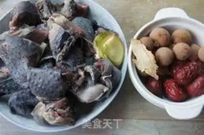 Make Red-tree guacamole step 0