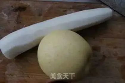 Make Pear soup step 0