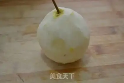 Make Pear step 1
