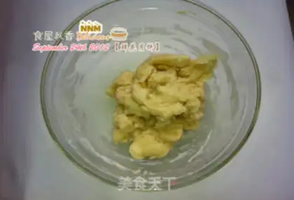 Make Rose flower mooncake step 2