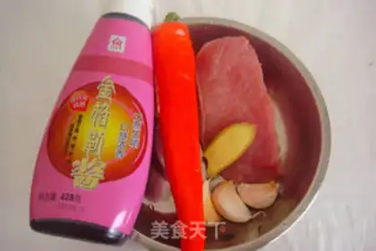 Make Soy cheese step 1