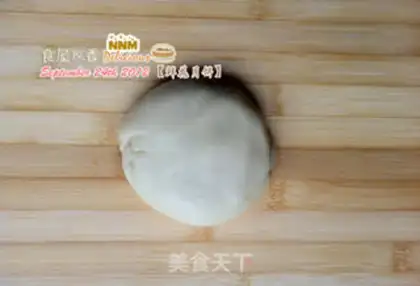 Make Rose flower mooncake step 3