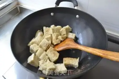 Make A mushroom roasted antler step 4
