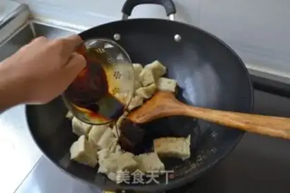 Make A mushroom roasted antler step 5