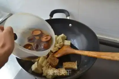 Make A mushroom roasted antler step 6