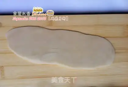 Make Rose flower mooncake step 7