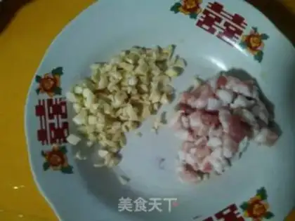 Make Fish and eggplant step 2