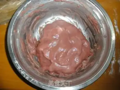 Make Pumpkin pie step 7