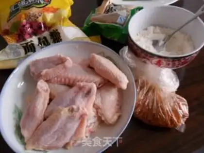 Make Hot fried chicken wings step 0