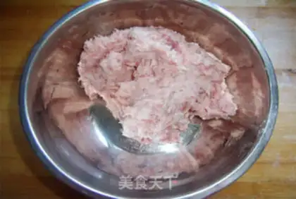Make Meat celery dumplings step 1