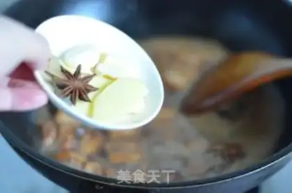 Make Potato-head red meat step 7