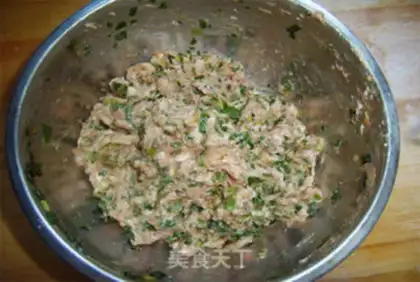 Make Meat celery dumplings step 3