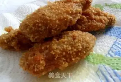 Make Hot fried chicken wings step 5
