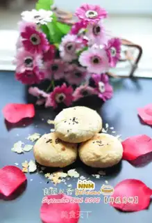 Make Rose flower mooncake step 15