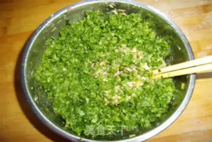 Make Meat celery dumplings step 4