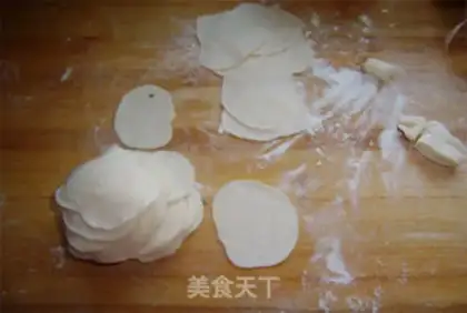 Make Meat celery dumplings step 7