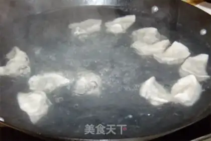 Make Meat celery dumplings step 9