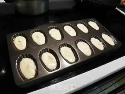 Make Wine heart chocolate Madeleine step 7