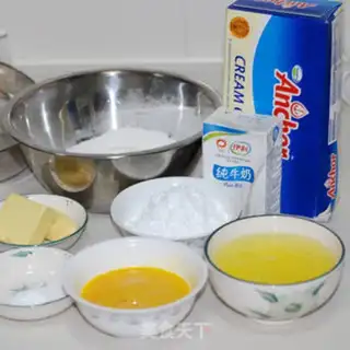 Make Cheesecake step 0