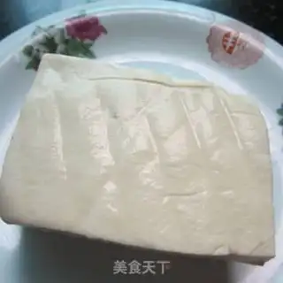 Make Microwave tofu step 0