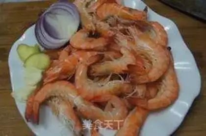 Make Onions for shrimp step 0