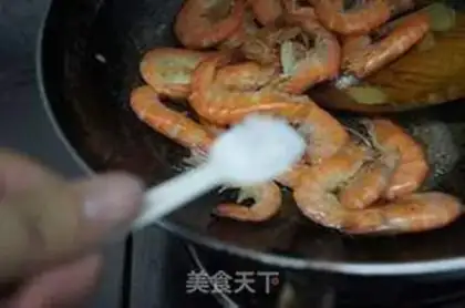 Make Onions for shrimp step 3