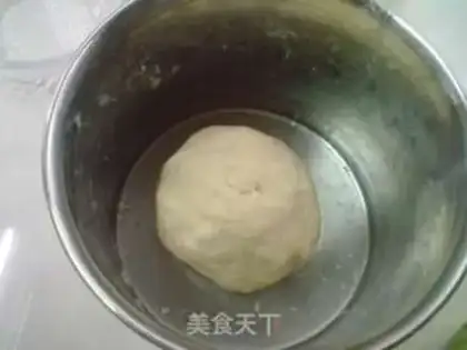 Make Red bean curry step 1