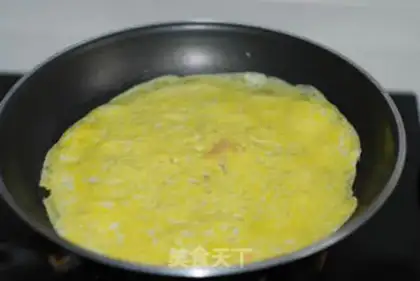 Make Curry egg buns step 0