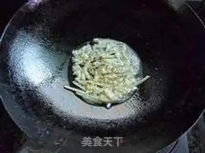 Make Bean petals for fish step 7