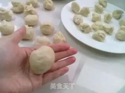 Make Red bean curry step 5