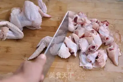 Make Chicken with mushrooms step 0