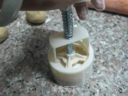 Make Pyramid step 8