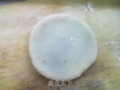 Make Red bean curry step 9