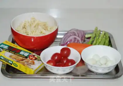 Make Curry pasta step 0