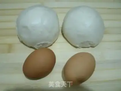 Make Egg fragrance step 0