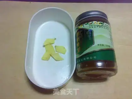 Make Ginger step 1