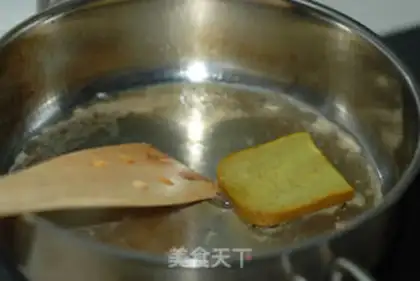 Make Curry pasta step 6