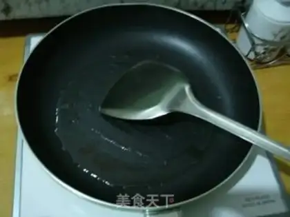 Make Egg fragrance step 3