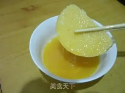 Make Egg fragrance step 4