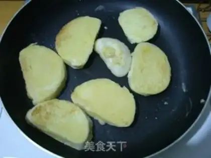 Make Egg fragrance step 5
