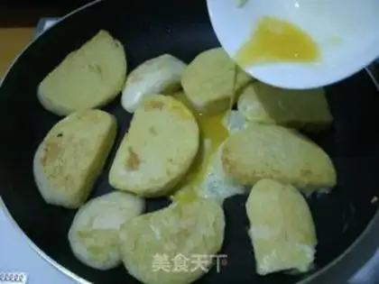 Make Egg fragrance step 6