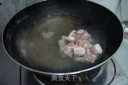 Make Porridge step 1