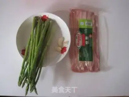 Make Bacon step 0